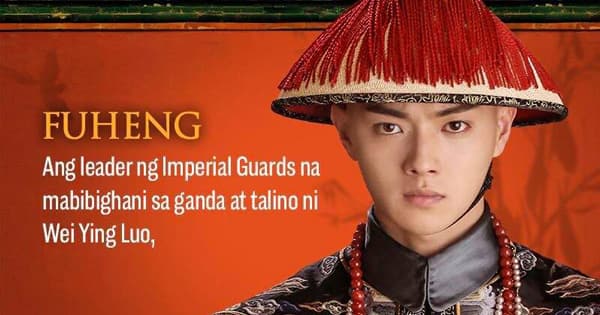 LOOK: Meet the cast of “Story Of Yanxi Palace” | ABS-CBN Entertainment