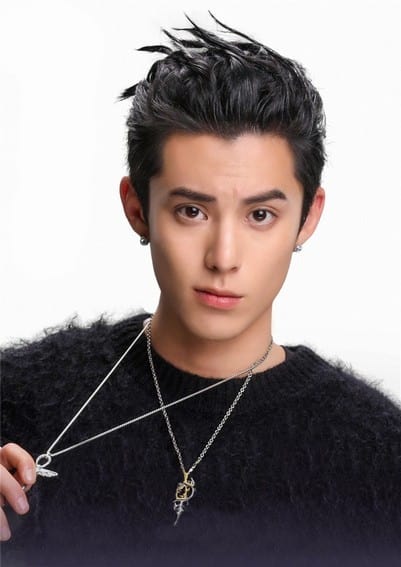 the new vibrant Meteor Garden