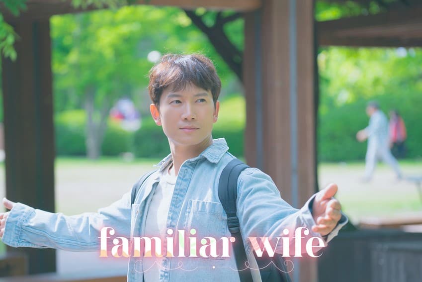 Familiar Wife Apple Tv Familiar Wife Apple Tv