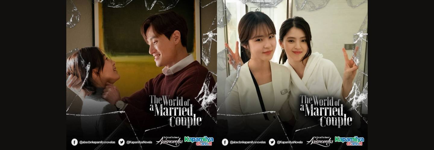 The World Of A Married Couple off cam photos