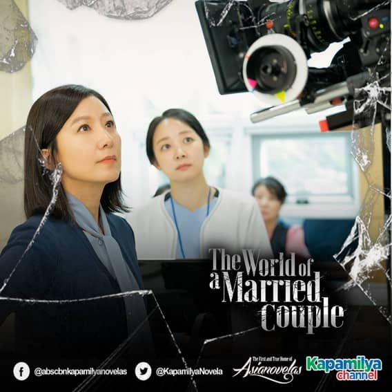 The World Of A Married Couple behind the scenes photos