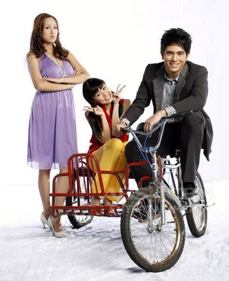 Kim Chiu, Gerald Anderson and Nina Jose in My Girl (2008)