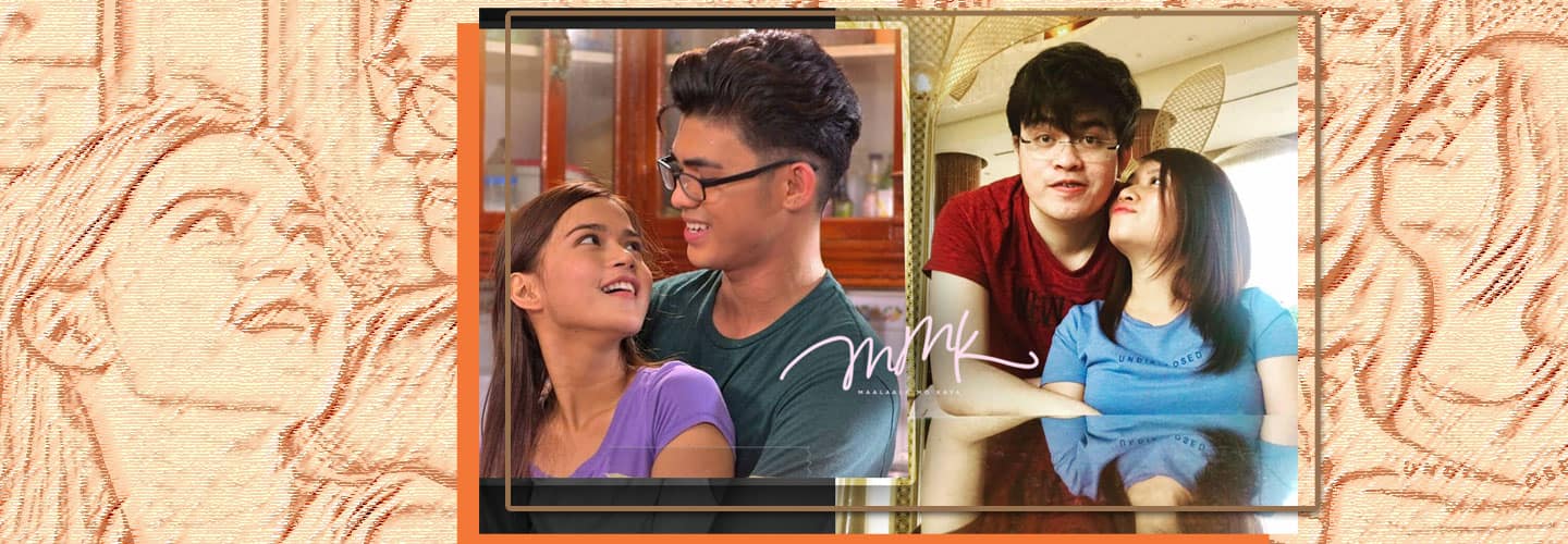 MMK “Tape Recorder”: Lou Ann & Allan’s Photos
