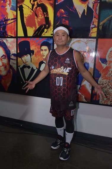 Star Magic All-Star Games Basketball