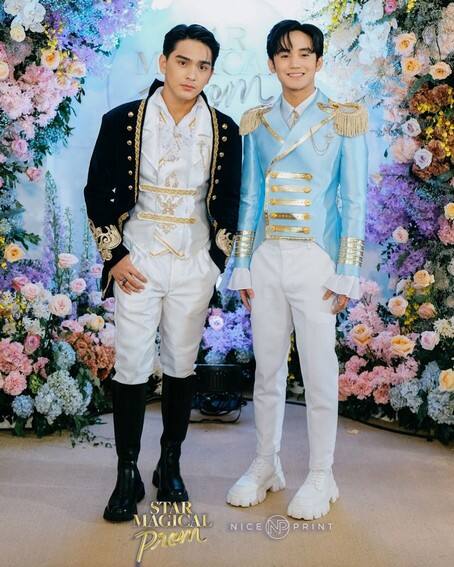 Star Magical Prom Ivory Carpet