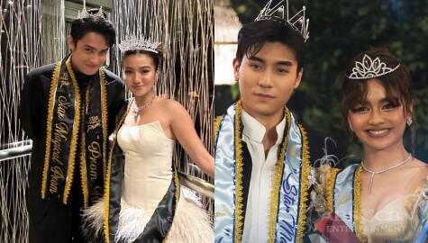 Star Magical Prom Awardees | ABS-CBN Entertainment