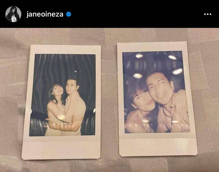 IN PHOTOS: Jane Oineza with her handsome source of happiness 