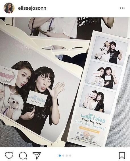 Photos of Elisse Joson with her best friend Jinri