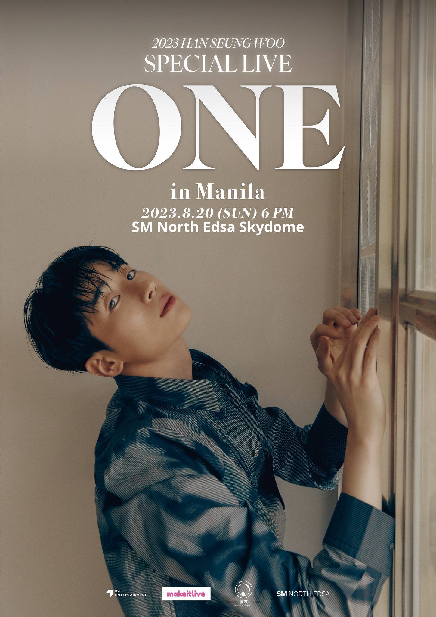 Han Seung Woo Goes 'ONE' with Filipino Fans | ABS-CBN Entertainment