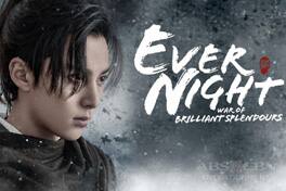 Ever Night