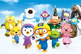 Pororo the Little Penguin