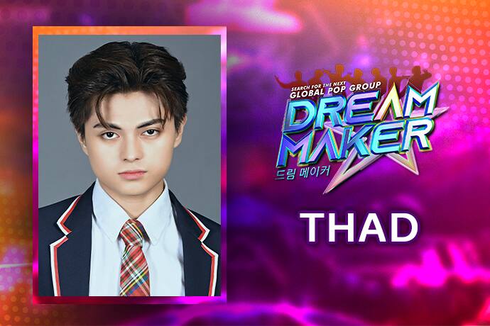THAD Dream Maker