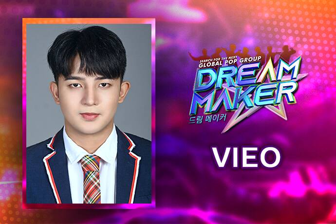 VIEO Dream Maker