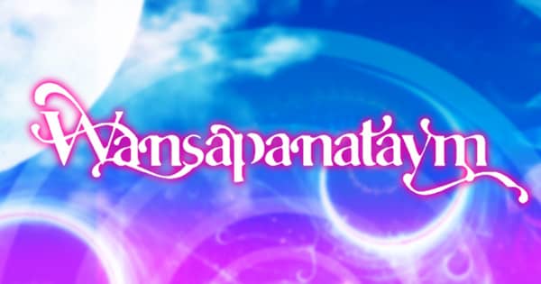 Wansapanataym - Main | ABS-CBN Entertainment