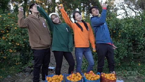 Ajakada performs for Pinoys in Jeju South Korea