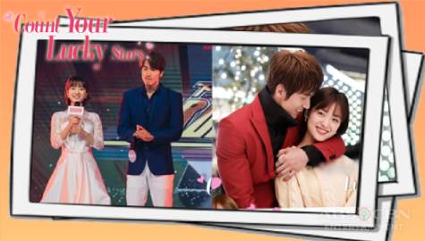 Count Your Lucky Stars Finale Review