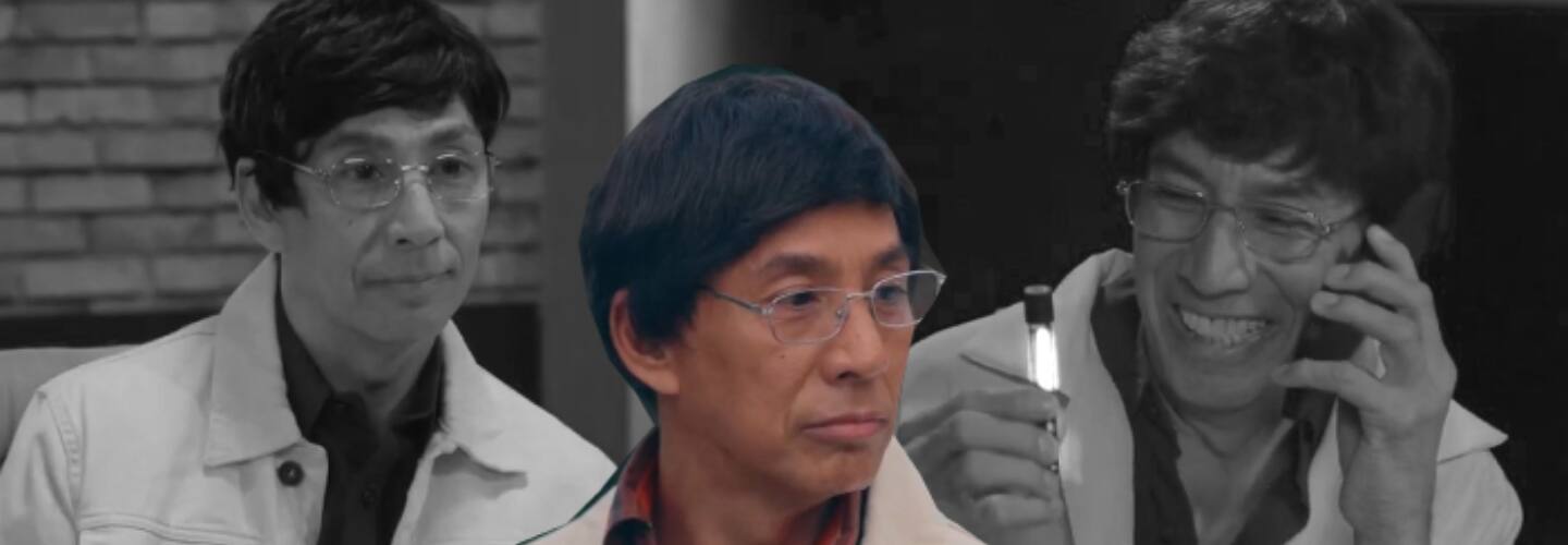 Dr. Ibarra’s evil scenes in Darna ABSCBN Entertainment