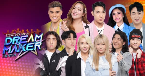 Dream Maker Search for Global Pop Group | ABS-CBN Entertainment