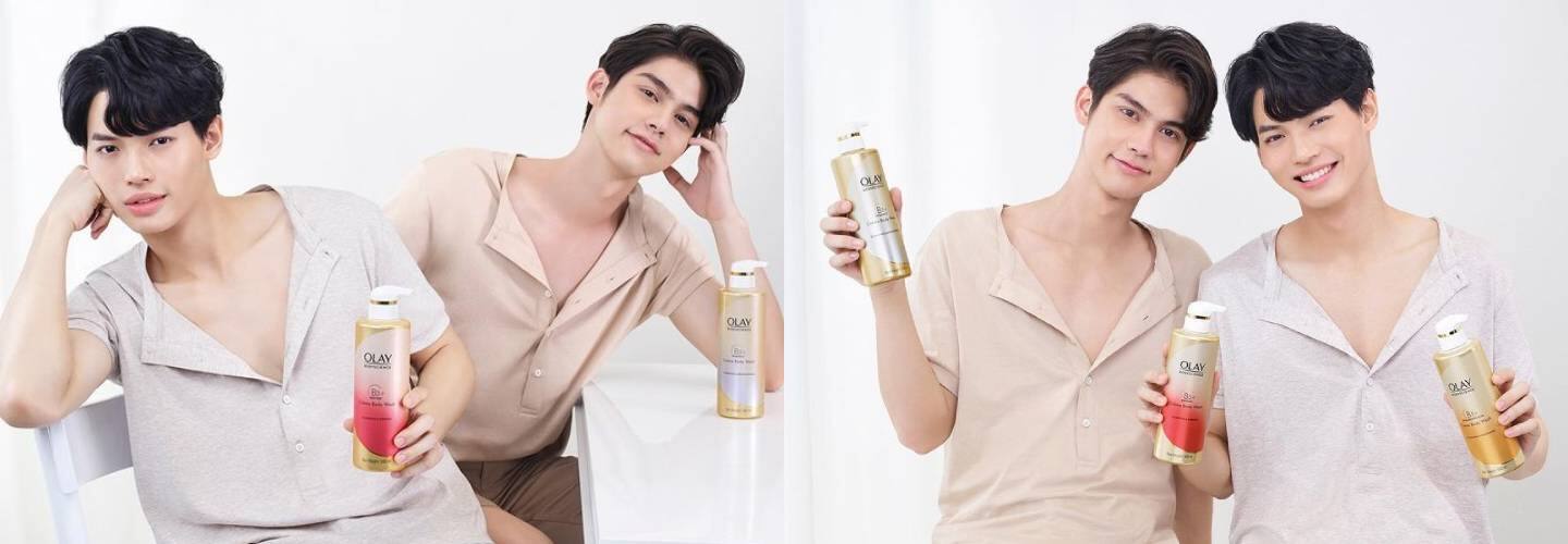 11.11 Just Got Even Better with a special treat from Olay BodyScience for Bright and Win Fans