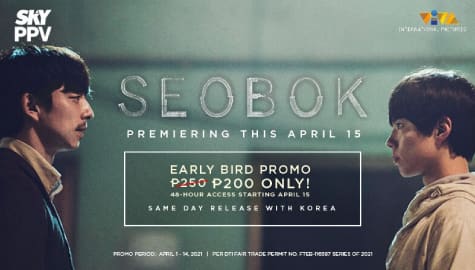 Gong Yoo and Park Bo Gum’s ‘Seobok’ premieres on SKY Pay-Per-View