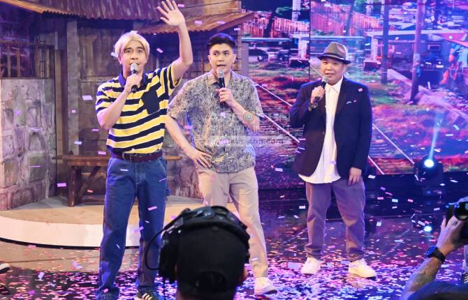 Magpasikat 2023