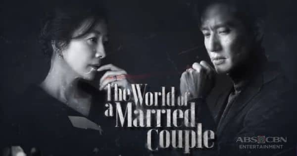 a world of married couple netflix