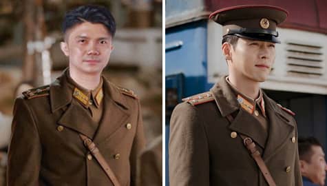 Umagang Kay Ganda: Vhong Navarro, nag-ala Captain Ri sa “Crash Landing on You” Image Thumbnail
