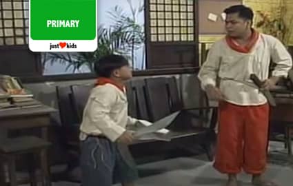 Kahapon, Ngayon at Bukas | Alikabuk Image Thumbnail