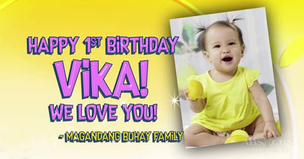 Картинка happy birthday vika